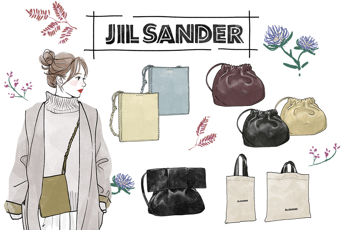 【美品】  JIL SANDER / ジルサンダー | レザー 2way ビッグ トートバッグ 保存袋付き | ベージュ | レディース