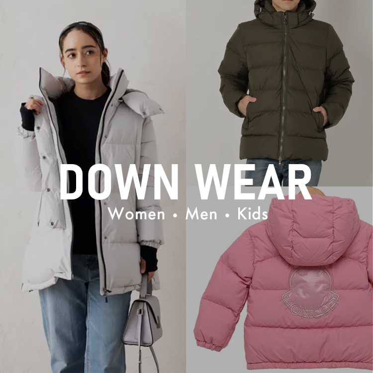 Winter Essentials: Downwear